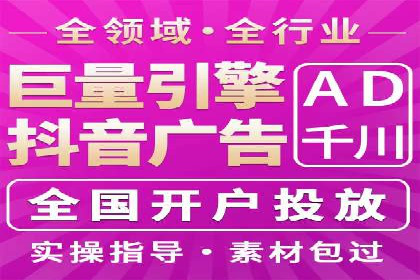 百度竞价推广的广告创意与落地页优化——以某游戏公司为例